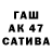 Героин белый Anka GameTr