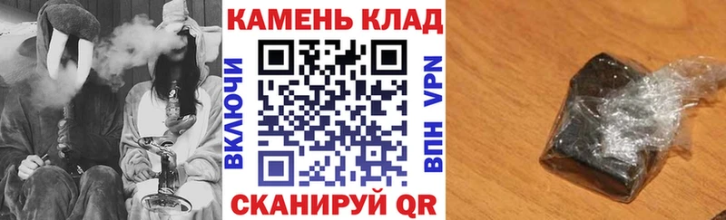 Гашиш Cannabis  продажа наркотиков  МЕГА вход  Задонск 