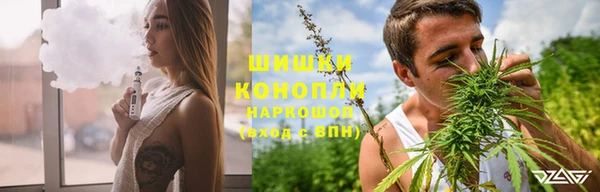 трава Верея