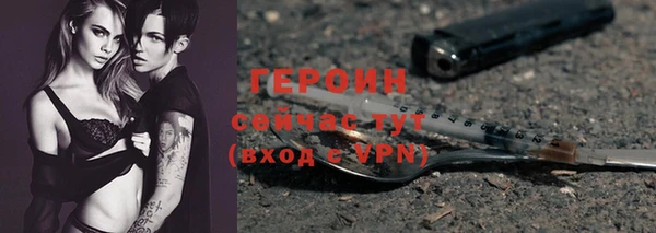 мефедрон Верхнеуральск