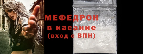 a pvp Волоколамск
