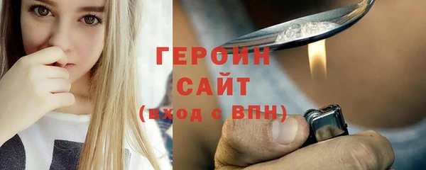бутират Переславль-Залесский
