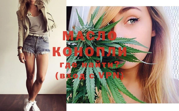 мефедрон Верхнеуральск