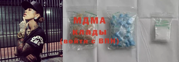 трава Верея