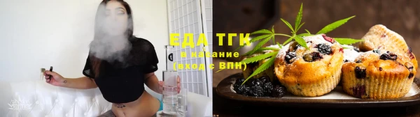трава Верея