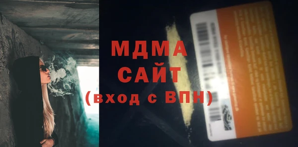 трава Верея