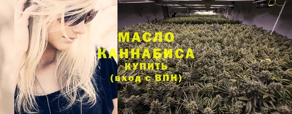 jwh Володарск