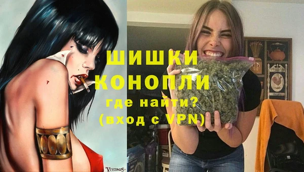 синтетический гашиш Верхний Тагил