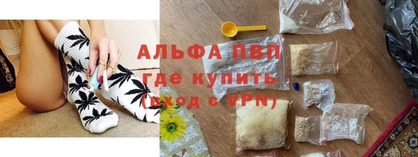 мефедрон Верхнеуральск