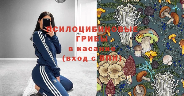 мефедрон Верхнеуральск