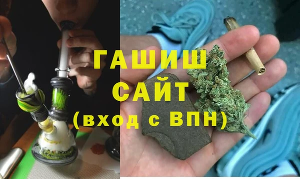 мефедрон Верхнеуральск