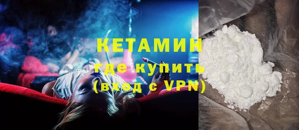 синтетический гашиш Верхний Тагил