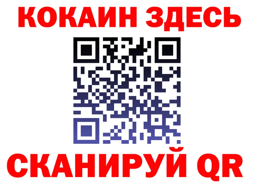 А ПВП СК КРИС маркетплейс это omg Задонск